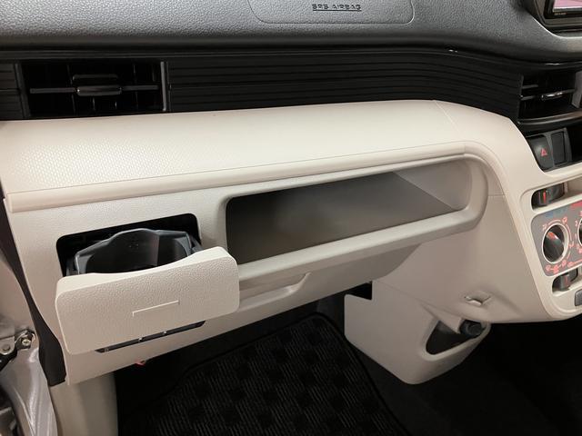 ムーヴＬナビゲーション　ＥＴＣ車載器　電動格納ドアミラー　キーレスエントリー　エアコン　ベンチシート　法定１２か月点検整備付き　１年間走行距離無制限保証（大阪府）の中古車