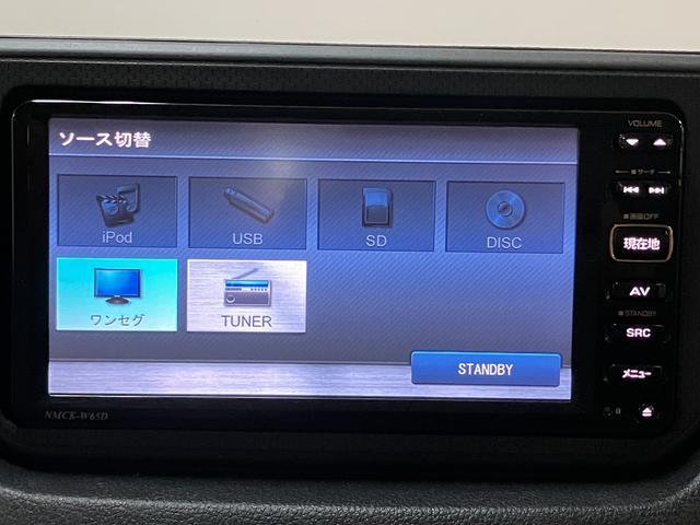ムーヴＬナビゲーション　ＥＴＣ車載器　電動格納ドアミラー　キーレスエントリー　エアコン　ベンチシート　法定１２か月点検整備付き　１年間走行距離無制限保証（大阪府）の中古車