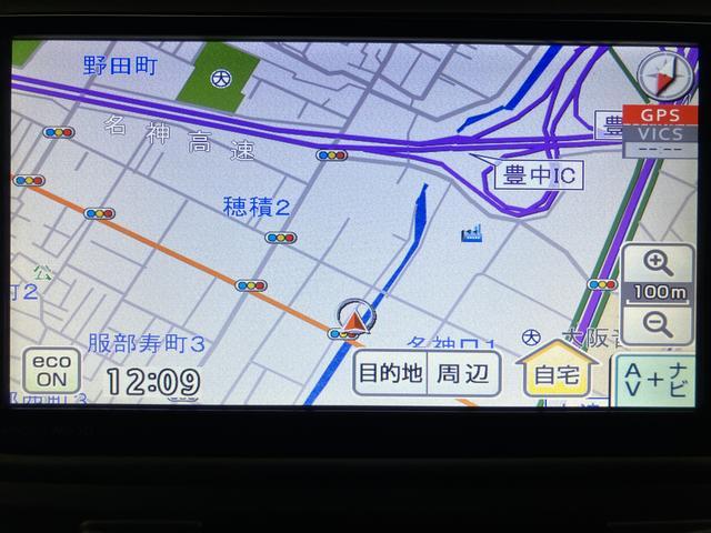 タントＸ　ナビ／ワンセグ／バックカメラ／電動スライドドア１年間距離無制限保証／ナビ／ワンセグ／バックカメラ／電動スライドドア／電動格納ドアミラー／オートエアコン／キーフリーシステム／アイドリングストップ／パワーステアリング／パワーウィンドウ（大阪府）の中古車