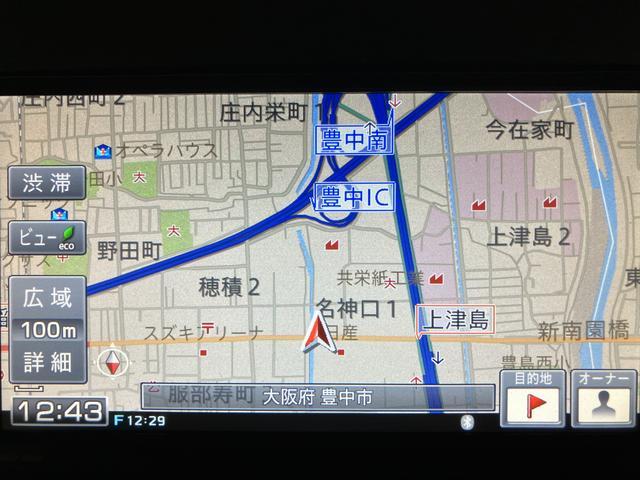タントＸ　ＳＡ　ナビ／バックカメラ／電動スライドドア１年間距離無制限保証／ナビ／フルセグ／Ｂｌｕｅｔｏｏｔｈ／バックカメラ／オートライト／電動スライドドア／オートエアコン／プッシュボタンスタート／キーフリーシステム／衝突軽減ブレーキ（大阪府）の中古車