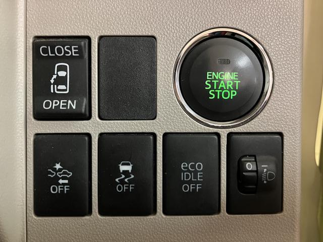 タントＸ　ＳＡ　ナビ／バックカメラ／電動スライドドア１年間距離無制限保証／ナビ／フルセグ／Ｂｌｕｅｔｏｏｔｈ／バックカメラ／オートライト／電動スライドドア／オートエアコン／プッシュボタンスタート／キーフリーシステム／衝突軽減ブレーキ（大阪府）の中古車