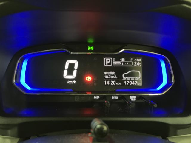 ミライースX リミテッドSAIIIディスプレイ付きオーディオ バックカメラ LEDヘッドライト コーナーセンサー キーレスエントリー スマートアシストIII 電動格納ドアミラー エアコン 1年間走行距離無制限保証(大阪府)の中古車