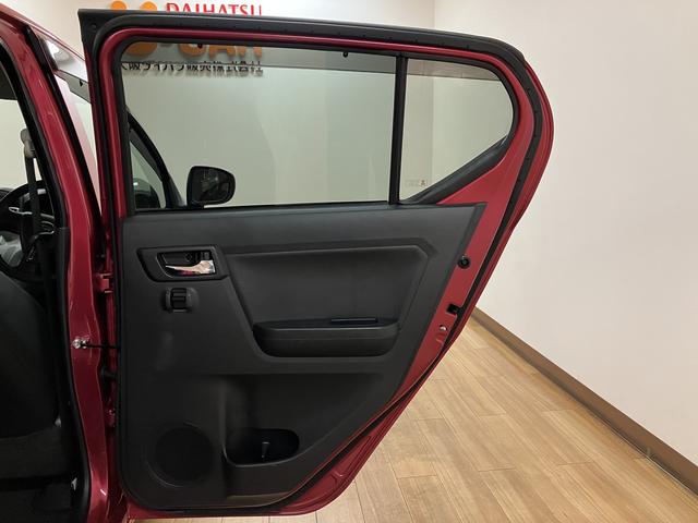 ミライースX リミテッドSAIIIディスプレイ付きオーディオ バックカメラ LEDヘッドライト コーナーセンサー キーレスエントリー スマートアシストIII 電動格納ドアミラー エアコン 1年間走行距離無制限保証(大阪府)の中古車