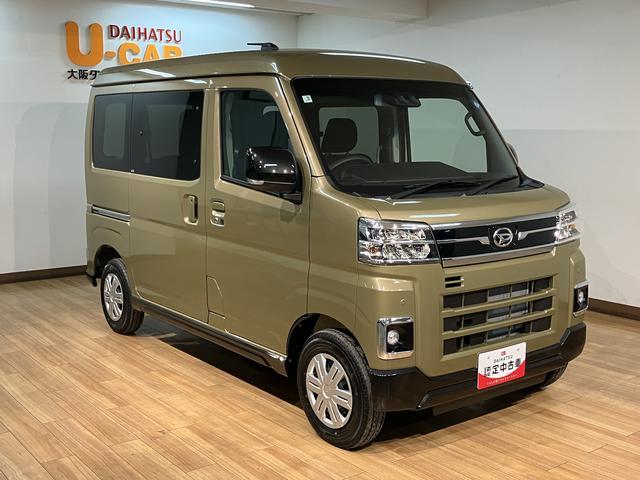 アトレーRS令和8年式届出済未使用車 ターボ バックカメラ LEDヘッドライト 両側電動スライドドア クルーズコントロール プッシュスタート スマートキー スマートアシスト(大阪府)の中古車