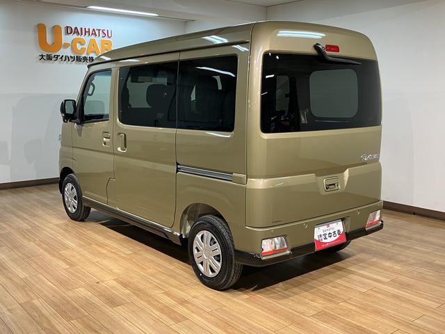 アトレーRS令和8年式届出済未使用車 ターボ バックカメラ LEDヘッドライト 両側電動スライドドア クルーズコントロール プッシュスタート スマートキー スマートアシスト(大阪府)の中古車
