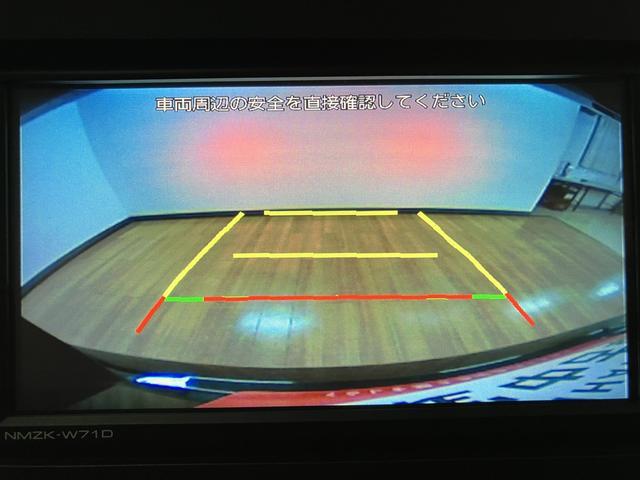 タフトG クロムベンチャー ナビ/バックカメラ/前後ドラレコナビゲーション バックカメラ 前後ドライブレコーダー ETC車載器 スカイフィールトップ LEDヘッドライト LEDフォグランプ シートヒーター 電動パーキングブレーキ 1年間走行距離無制限保証(大阪府)の中古車