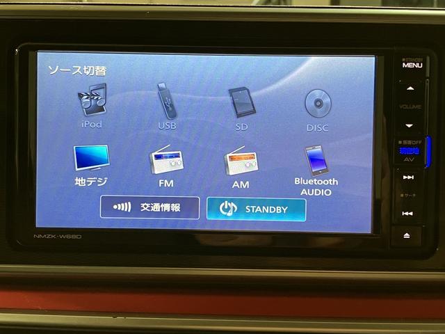 キャストスポーツSAIII ナビ/バックカメラ/ETCナビ バックカメラ ETC車載器 ターボ LEDヘッドライト スマートキー プッシュスタート シートヒーター スマートアシストIII 1年間走行距離無制限保証(大阪府)の中古車