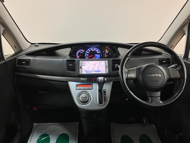 ムーヴカスタム X 1年間走行距離無制限保証ナビゲーション ETC車載器 ディスチャージヘッドライト キーフリーシステム オートエアコン 電動格納ドアミラー 1年間走行距離無制限保証 法定12か月点検整備付き(大阪府)の中古車