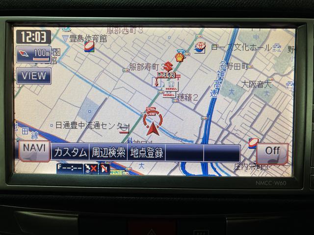 ムーヴカスタム X 1年間走行距離無制限保証ナビゲーション ETC車載器 ディスチャージヘッドライト キーフリーシステム オートエアコン 電動格納ドアミラー 1年間走行距離無制限保証 法定12か月点検整備付き(大阪府)の中古車