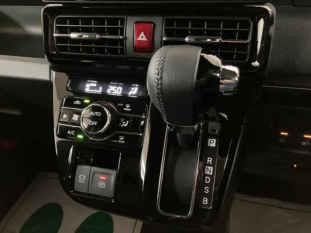 タントカスタムＲＳ１０インチナビ　バックカメラ　ＥＴＣ車載器　前後ドライブレコーダー　ターボ　ＬＥＤヘッドライト　両側電動スライドドア　スマートアシスト　シートヒーター　スマートキー（大阪府）の中古車