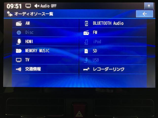タントカスタムＲＳ１０インチナビ　バックカメラ　ＥＴＣ車載器　前後ドライブレコーダー　ターボ　ＬＥＤヘッドライト　両側電動スライドドア　スマートアシスト　シートヒーター　スマートキー（大阪府）の中古車