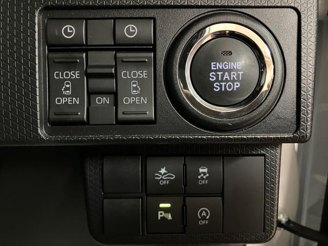タントカスタムＲＳ１０インチナビ　バックカメラ　ＥＴＣ車載器　前後ドライブレコーダー　ターボ　ＬＥＤヘッドライト　両側電動スライドドア　スマートアシスト　シートヒーター　スマートキー（大阪府）の中古車