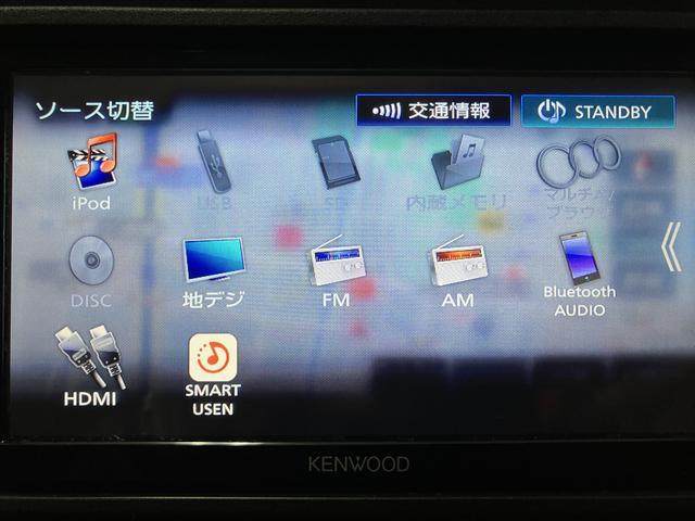 ハイゼットカーゴクルーズターボ ナビ/スマートキー/コーナーセンサーナビゲーション ターボ スマートアシスト コーナーセンサー CVT スマートキー プッシュボタンスタート 両側スライドドア 電動格納ドアミラー 1年間走行距離無制限保証 車検整備付き(大阪府)の中古車