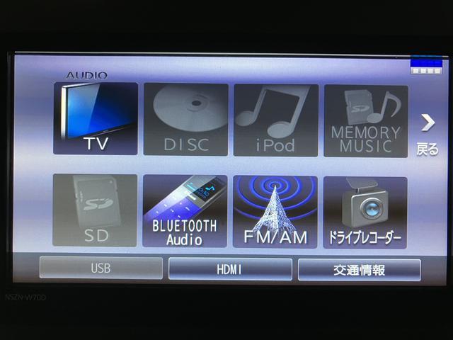 タントＸターボ　ナビ／バックカメラ／前後ドラレコ／ＥＴＣ車載器ターボ　ナビゲーション　バックカメラ　前後ドライブレコーダー　ＥＴＣ車載器　両側スライド片側電動スライドドア　ＬＥＤヘッドライト　シートヒーター　スマートアシスト　１年間走行距離無制限保証（大阪府）の中古車