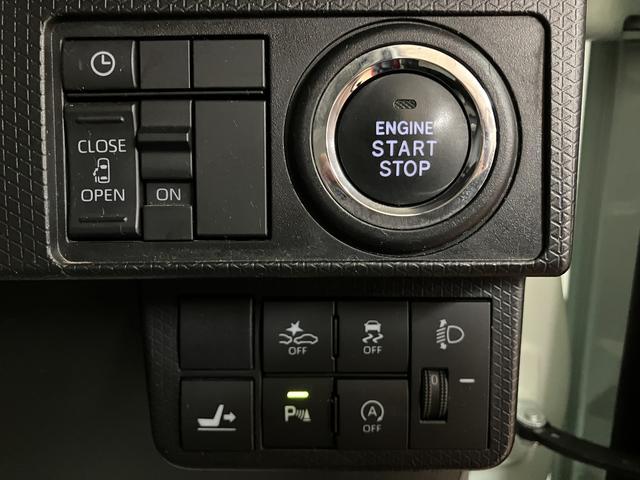 タントＸターボ　ナビ／バックカメラ／前後ドラレコ／ＥＴＣ車載器ターボ　ナビゲーション　バックカメラ　前後ドライブレコーダー　ＥＴＣ車載器　両側スライド片側電動スライドドア　ＬＥＤヘッドライト　シートヒーター　スマートアシスト　１年間走行距離無制限保証（大阪府）の中古車