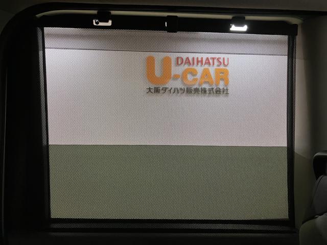 タントＸターボ　ナビ／バックカメラ／前後ドラレコ／ＥＴＣ車載器ターボ　ナビゲーション　バックカメラ　前後ドライブレコーダー　ＥＴＣ車載器　両側スライド片側電動スライドドア　ＬＥＤヘッドライト　シートヒーター　スマートアシスト　１年間走行距離無制限保証（大阪府）の中古車