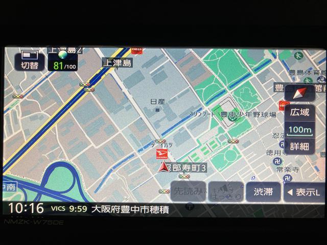 タントＸリミテッド　純正ナビ・バックモニタ−・左電動スライドドア純正フルセグナビ・Ｂｌｕｅｔｏｏｔｈ対応・ＣＤ／ＤＶＤ・バックモニタ−・左電動スライドドア・ＬＥＤヘッドライト・オートエアコン・スマ−トキ−（大阪府）の中古車