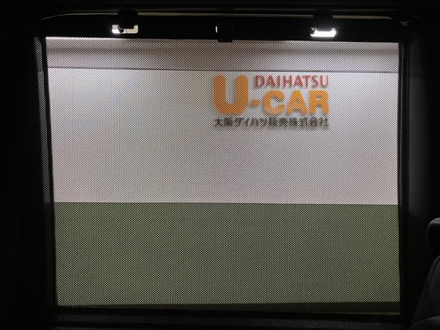 タントカスタムＸ　ＬＥＤヘッドライト／両側電動スライドドアオ−ディオレス仕様・バックカメラ・ＬＥＤヘッドライト・両側電動スライドドア・アルミホイ−ル・マット／バイザ−装備・スマートアシスト・コーナーセンサー（大阪府）の中古車
