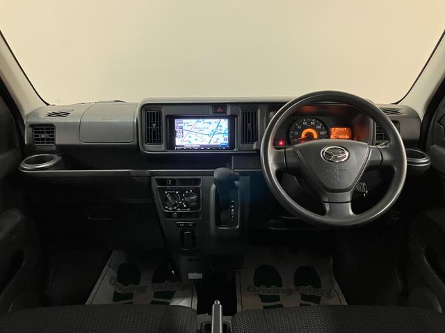ハイゼットカーゴクルーズSAIII ナビ/ETC車載器ナビゲーション ETC車載器 キーレスエントリー スマートアシスト3 電動格納ドアミラー 両側スライドドア ハイルーフ 1年間走行距離無制限保証(大阪府)の中古車