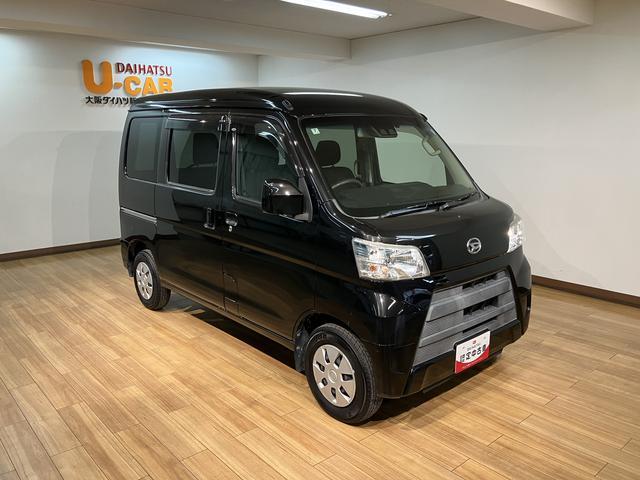 ハイゼットカーゴクルーズSAIII ナビ/ETC車載器ナビゲーション ETC車載器 キーレスエントリー スマートアシスト3 電動格納ドアミラー 両側スライドドア ハイルーフ 1年間走行距離無制限保証(大阪府)の中古車