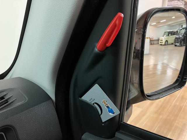 ハイゼットカーゴクルーズSAIII ナビ/ETC車載器ナビゲーション ETC車載器 キーレスエントリー スマートアシスト3 電動格納ドアミラー 両側スライドドア ハイルーフ 1年間走行距離無制限保証(大阪府)の中古車
