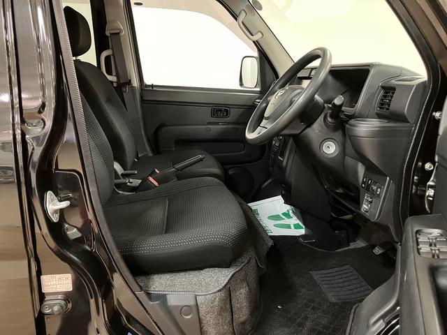 ハイゼットカーゴクルーズSAIII ナビ/ETC車載器ナビゲーション ETC車載器 キーレスエントリー スマートアシスト3 電動格納ドアミラー 両側スライドドア ハイルーフ 1年間走行距離無制限保証(大阪府)の中古車
