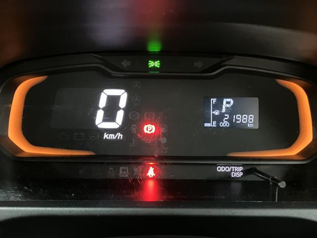ミライースＬ　純正ＣＤ／ＡＵＸチュ−ナ−・電動格納ドアミラー・ＡＢＳ純正ＣＤ／ＡＵＸチュ−ナ−・電動格納ドアミラー・ＡＢＳ・キーレスエントリー・エアコン・１年間走行距離無制限保証・車検整備付き・ダイハツ認定中古車（大阪府）の中古車