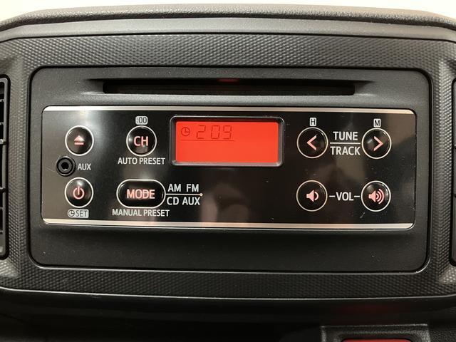 ミライースＬ　純正ＣＤ／ＡＵＸチュ−ナ−・電動格納ドアミラー・ＡＢＳ純正ＣＤ／ＡＵＸチュ−ナ−・電動格納ドアミラー・ＡＢＳ・キーレスエントリー・エアコン・１年間走行距離無制限保証・車検整備付き・ダイハツ認定中古車（大阪府）の中古車