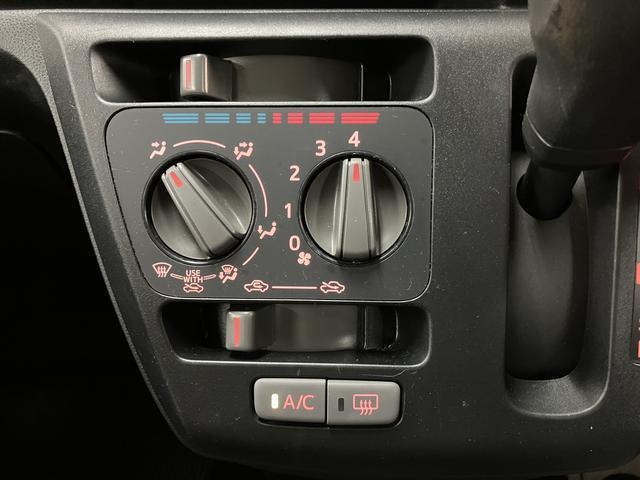 ミライースＬ　純正ＣＤ／ＡＵＸチュ−ナ−・電動格納ドアミラー・ＡＢＳ純正ＣＤ／ＡＵＸチュ−ナ−・電動格納ドアミラー・ＡＢＳ・キーレスエントリー・エアコン・１年間走行距離無制限保証・車検整備付き・ダイハツ認定中古車（大阪府）の中古車