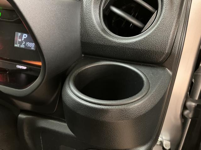 ミライースＬ　純正ＣＤ／ＡＵＸチュ−ナ−・電動格納ドアミラー・ＡＢＳ純正ＣＤ／ＡＵＸチュ−ナ−・電動格納ドアミラー・ＡＢＳ・キーレスエントリー・エアコン・１年間走行距離無制限保証・車検整備付き・ダイハツ認定中古車（大阪府）の中古車