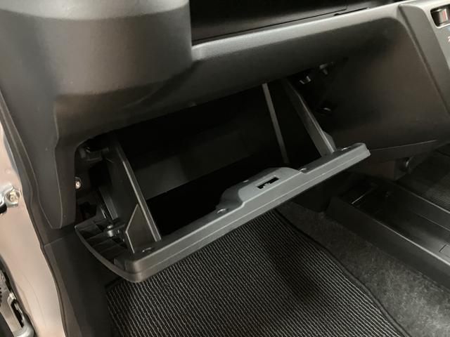 ミライースＬ　純正ＣＤ／ＡＵＸチュ−ナ−・電動格納ドアミラー・ＡＢＳ純正ＣＤ／ＡＵＸチュ−ナ−・電動格納ドアミラー・ＡＢＳ・キーレスエントリー・エアコン・１年間走行距離無制限保証・車検整備付き・ダイハツ認定中古車（大阪府）の中古車