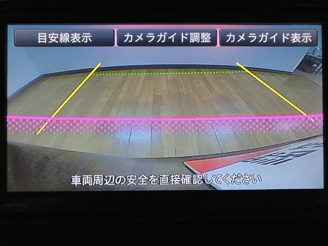 タントカスタムＸスペシャル　純正ナビ・ＥＴＣ・ドラレコ純正ナビ・バックモニタ−・ＥＴＣ車載器・社外品フロントドラレコ・片側（左）電動スライドドア・オートエアコン・スマ−トキ−・１年間走行距離無制限保証・車検整備付き（大阪府）の中古車