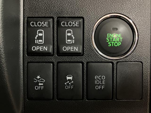 タントカスタムＲＳ　ＳＡ　純正ナビ・ＥＴＣ・両側電動スライドドアタ−ボ車・純正フルセグナビ・バックモニタ−・ＥＴＣ車載器・両側電動スライドドア・オートエアコン・スマ−トキ−・アルミホイ−ル・ＬＥＤヘッドライト・１年間走行距離無制限保証（大阪府）の中古車