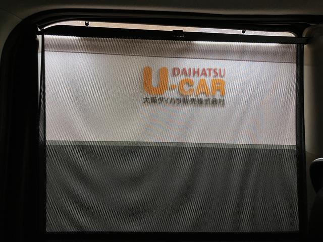 タントカスタムＲＳ　ＳＡ　純正ナビ・ＥＴＣ・両側電動スライドドアタ−ボ車・純正フルセグナビ・バックモニタ−・ＥＴＣ車載器・両側電動スライドドア・オートエアコン・スマ−トキ−・アルミホイ−ル・ＬＥＤヘッドライト・１年間走行距離無制限保証（大阪府）の中古車
