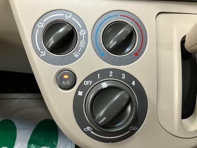 ムーヴＸスペシャル　ＣＤステレオ・ＥＴＣ車載器・リモコンキ−ＣＤステレオ・ＥＴＣ車載器・ドライブレコーダー・リモコンキー（キーレスエントリー）・電動格納ドアミラー・衝突安全ボディ・ベンチシート・エアコン・１年間走行距離無制限保証・車検整備付き（大阪府）の中古車