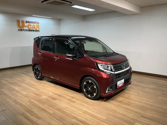 ムーヴカスタム RS ハイパーSAIIナビゲーション バックカメラ ETC車載器 ターボ LEDヘッドライト スマートキー(キーフリーシステム) オートエアコン スマアシII 1年間走行距離無制限保証(大阪府)の中古車