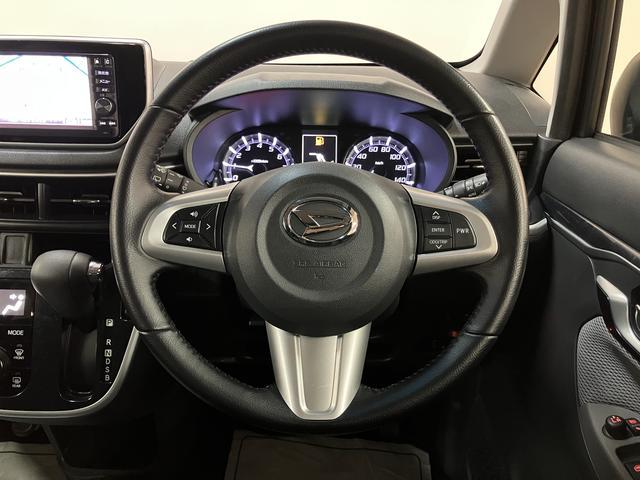 ムーヴカスタム RS ハイパーSAIIナビゲーション バックカメラ ETC車載器 ターボ LEDヘッドライト スマートキー(キーフリーシステム) オートエアコン スマアシII 1年間走行距離無制限保証(大阪府)の中古車