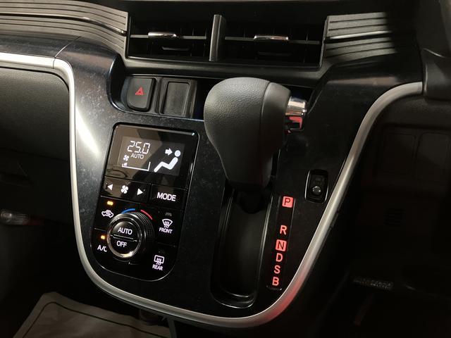 ムーヴカスタム RS ハイパーSAIIナビゲーション バックカメラ ETC車載器 ターボ LEDヘッドライト スマートキー(キーフリーシステム) オートエアコン スマアシII 1年間走行距離無制限保証(大阪府)の中古車