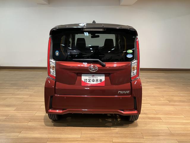 ムーヴカスタム RS ハイパーSAIIナビゲーション バックカメラ ETC車載器 ターボ LEDヘッドライト スマートキー(キーフリーシステム) オートエアコン スマアシII 1年間走行距離無制限保証(大阪府)の中古車