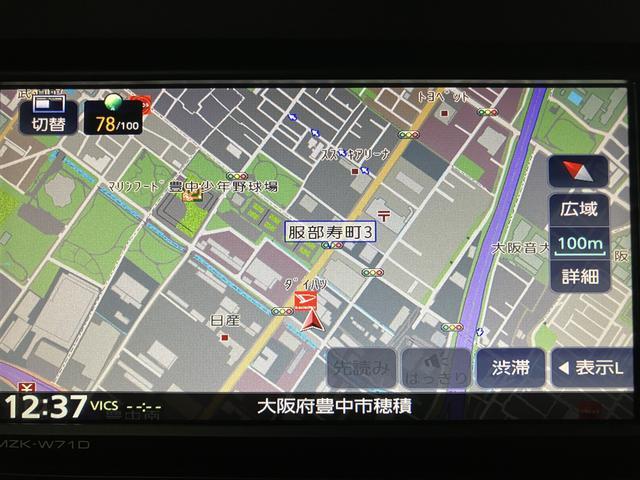 タフトＧターボ　ナビ／全方位カメラ／前後ドラレコ／ＥＴＣ車載器ナビゲーション　パノラマモニター　ＥＴＣ車載器　前後ドライブレコーダー　ターボ　スカイフィールトップ　ＬＥＤヘッドライト　シートヒーター　オートエアコン　電動パーキングブレーキ（大阪府）の中古車