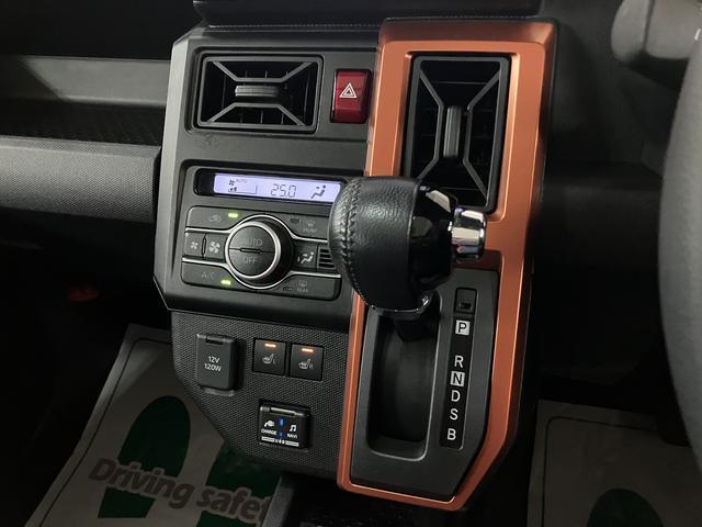 タフトＧターボ　ナビ／全方位カメラ／前後ドラレコ／ＥＴＣ車載器ナビゲーション　パノラマモニター　ＥＴＣ車載器　前後ドライブレコーダー　ターボ　スカイフィールトップ　ＬＥＤヘッドライト　シートヒーター　オートエアコン　電動パーキングブレーキ（大阪府）の中古車