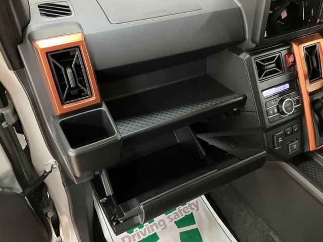 タフトG クル−ズコントロ−ル・オーディオレス仕様・LEDライトクル−ズコントロ−ル・オーディオレス仕様・バックカメラ・LEDヘッドライト・前席シートヒーター・オートエアコン・スマ−トキ−・アルミホイ−ル・令和8年式届出済未使用車(大阪府)の中古車