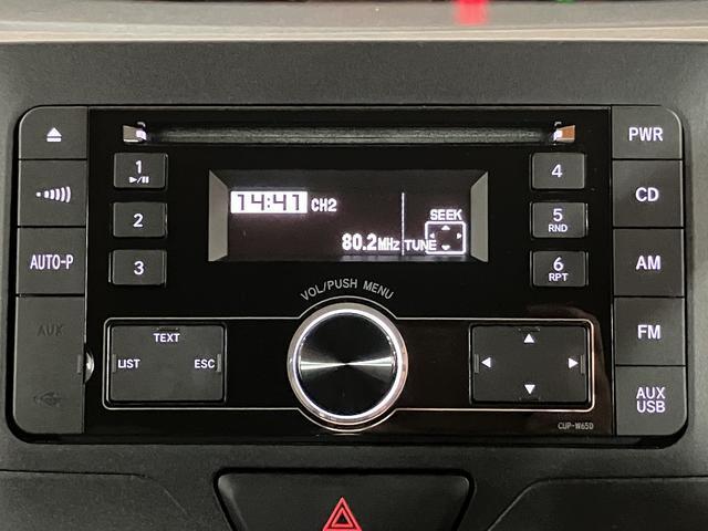 タントＸ　ＣＤ・ＥＴＣ・左電動スライドドア・スマ−トキ−ＣＤステレオ・ＥＴＣ車載器・両側スライド片側電動スライドドア・オートエアコン・スマ−トキ−・プッシュスタート・電動格納ドアミラー・マット／バイザ−装備（大阪府）の中古車