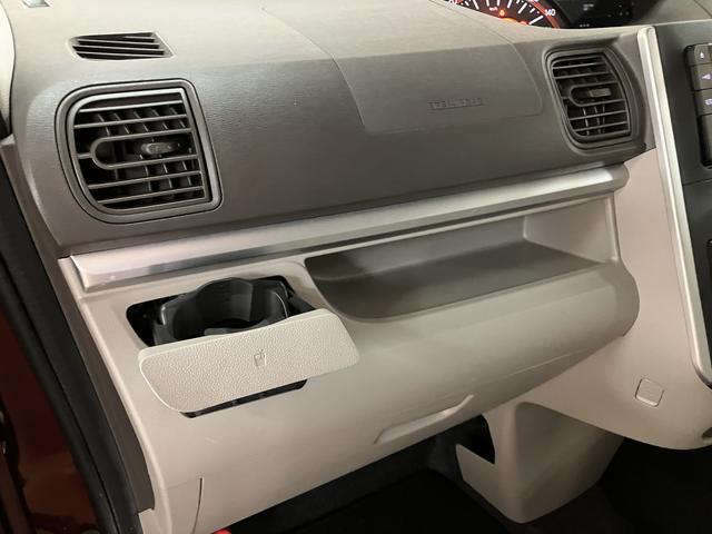 タントＸ　ＣＤ・ＥＴＣ・左電動スライドドア・スマ−トキ−ＣＤステレオ・ＥＴＣ車載器・両側スライド片側電動スライドドア・オートエアコン・スマ−トキ−・プッシュスタート・電動格納ドアミラー・マット／バイザ−装備（大阪府）の中古車