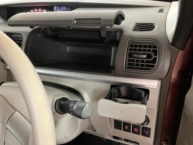 タントＸ　ＣＤ・ＥＴＣ・左電動スライドドア・スマ−トキ−ＣＤステレオ・ＥＴＣ車載器・両側スライド片側電動スライドドア・オートエアコン・スマ−トキ−・プッシュスタート・電動格納ドアミラー・マット／バイザ−装備（大阪府）の中古車