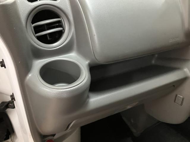 エブリイＰＣ　ＡＭ／ＦＭラジオ・ＥＴＣ車載器・リモコンキ−ＡＭ／ＦＭラジオ・ＥＴＣ車載器・エアコン・パワステ・パワーウィンドウ（フロントのみ）・リモコンキ−・両側スライドドア・１年間走行距離無制限保証・車検整備付き（大阪府）の中古車