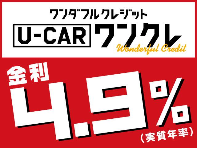 ミラジーノミニライト　純正フルセグナビ・ミニライト専用アルミホイ−ル純正フルセグナビ・電動格納ドアミラー・ミニライト専用アルミホイ−ル・オートエアコン・リモコンキ−・プラズマクラスタ−・マット／バイザ−装備（大阪府）の中古車