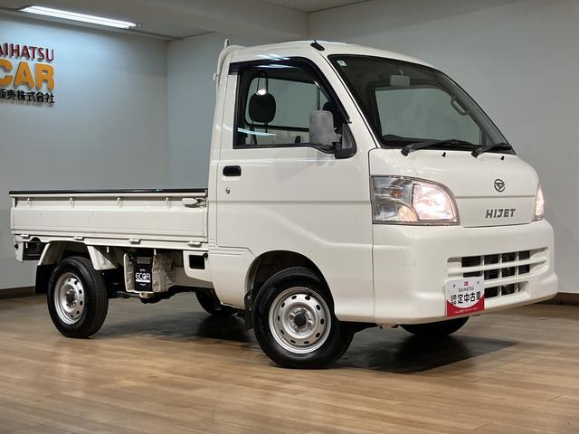 ハイゼットトラックエアコン・パワステスペシャル 4WD・5速ミッション車4WD・5速ミッション車・純正ラジオ・エアコン・パワステ装備(大阪府)の中古車