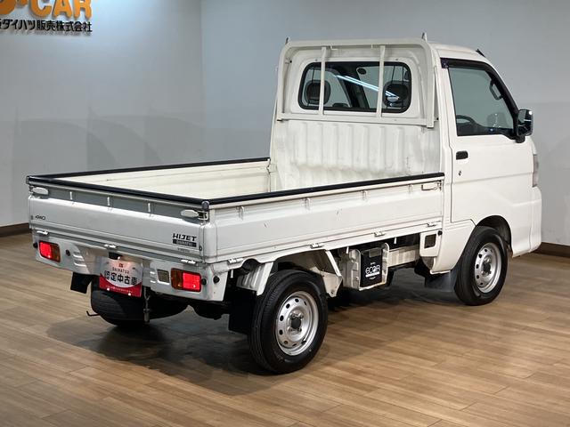ハイゼットトラックエアコン・パワステスペシャル 4WD・5速ミッション車4WD・5速ミッション車・純正ラジオ・エアコン・パワステ装備(大阪府)の中古車