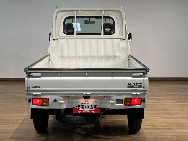 ハイゼットトラックエアコン・パワステスペシャル 4WD・5速ミッション車4WD・5速ミッション車・純正ラジオ・エアコン・パワステ装備(大阪府)の中古車